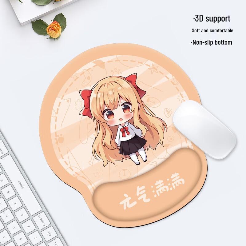 Fumede Graffiti Orange Silicone Mouse Pad with Wrist Support (2-Pack)