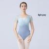 Maillot de Ballet de Manga Corta para Mujer