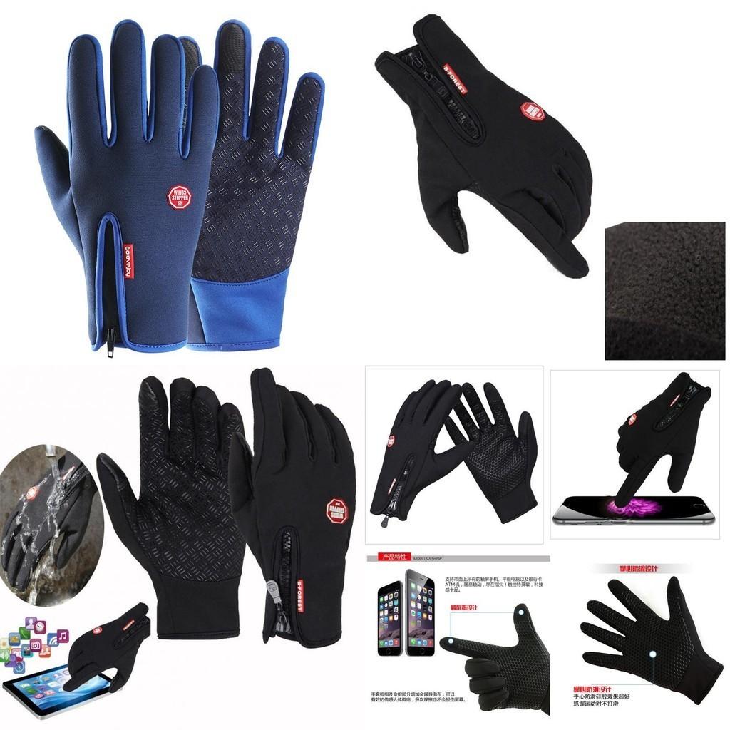 Stylish Black Touch Screen Winter Gloves Featuring Waterproof And Windproof Design