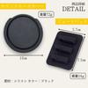 I'm so happy Guitar Sound Hole Cover Set 2 SHC-02