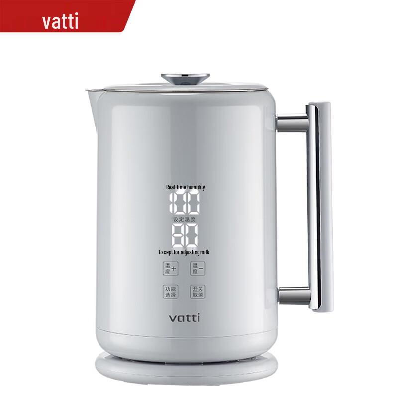 VATTI 1.8L Smart Constant Temperature Electric Kettle CN plug (adapter included)