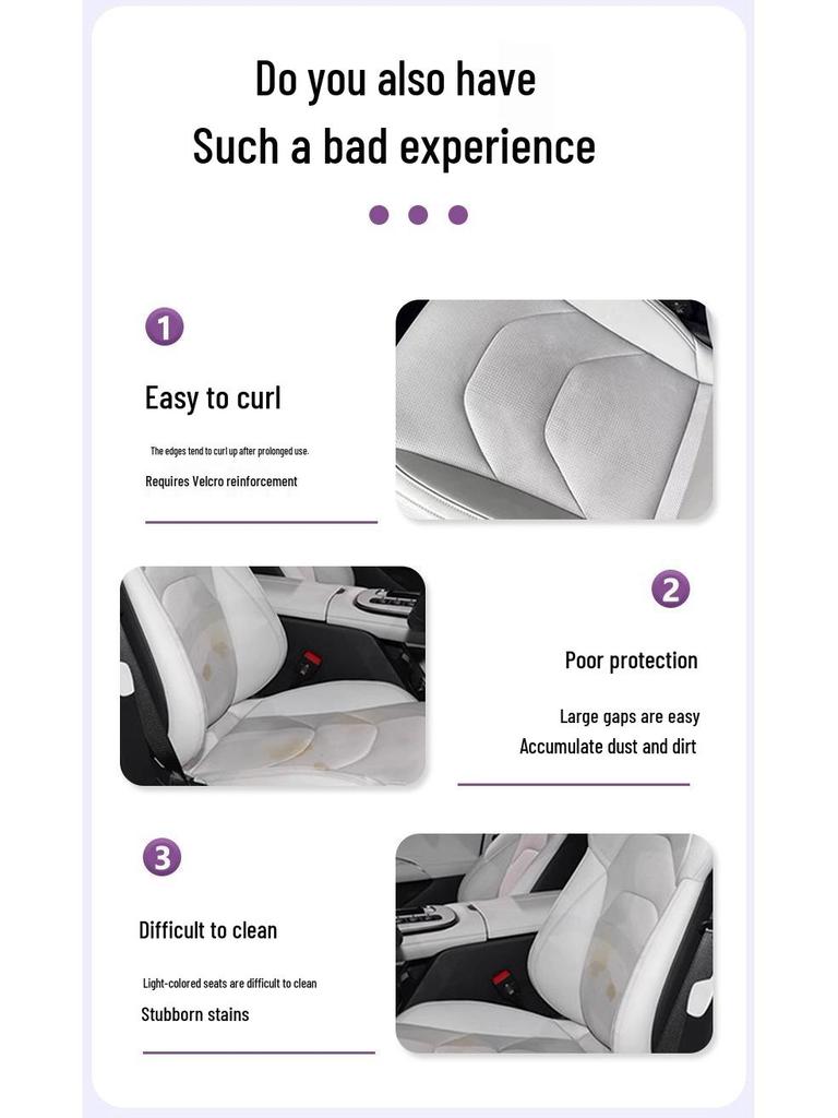 All-Season Universal Leather Seat Cushion for Xiaomi SU7 - Car Protection Pad & Interior Accessory