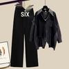 Spicy Girl Spring/Autumn Two-Piece Set: Wide-Leg Pants + Patchwork Shirt Top for Women 2026