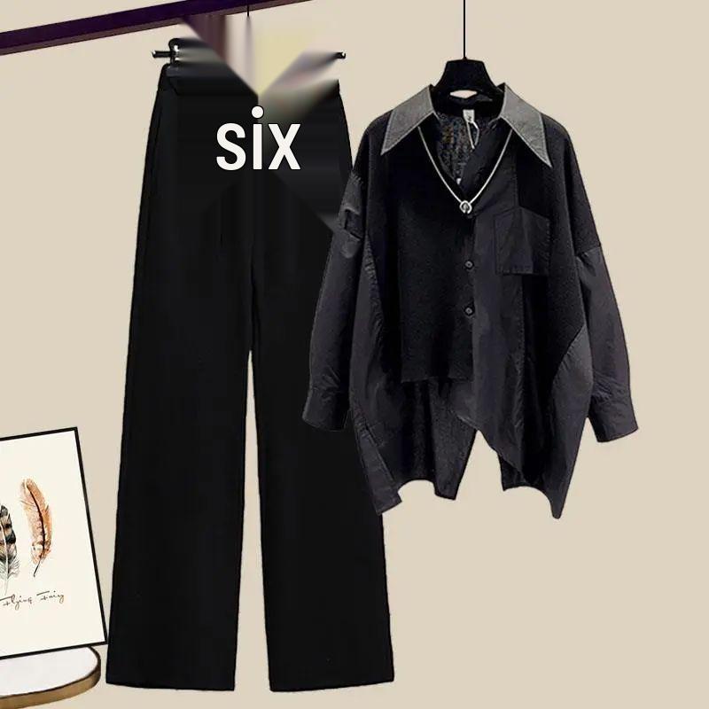 Spicy Girl Spring/Autumn Two-Piece Set: Wide-Leg Pants + Patchwork Shirt Top for Women 2026