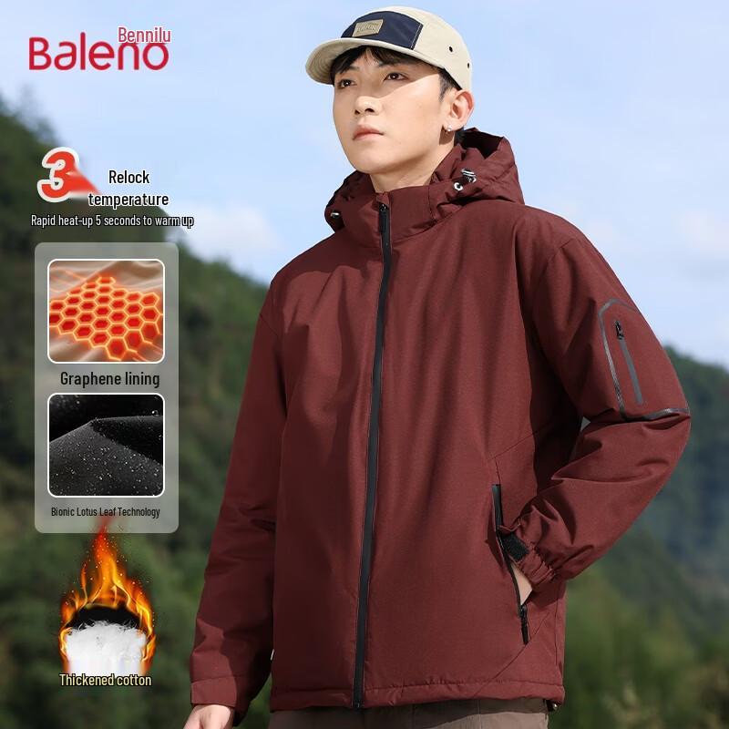 Baleno Men s Hooded Cotton Padded Jacket 2XL