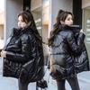 Giacca Calda Casual da Donna, Taglio Ampio, Corta, con Collo Alto, Invernale, Soffice, Taglia Forte, Calda