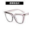 Anti-blue light European and American cat eye glasses frame new Internet celebrity trend women's glasses frame flat