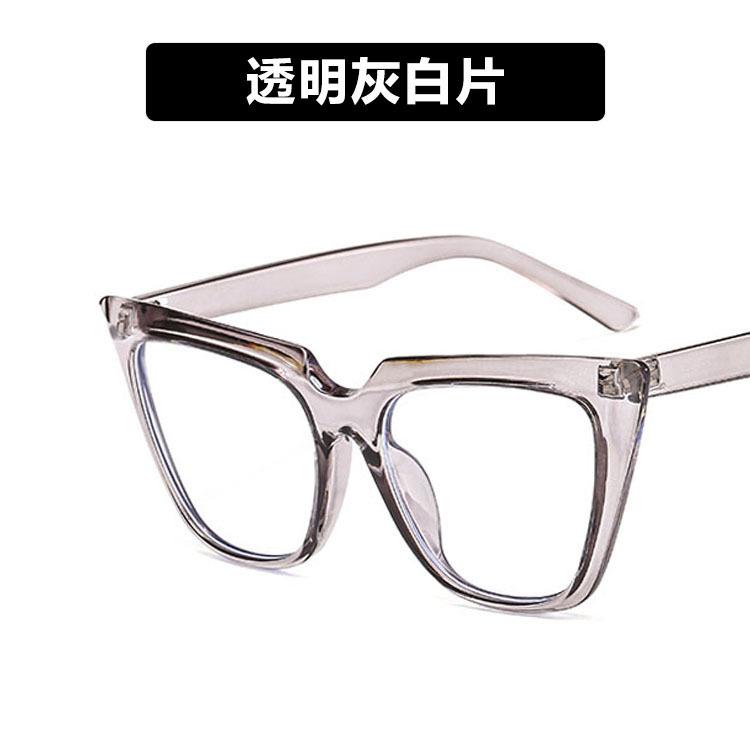 Anti-blue light European and American cat eye glasses frame new Internet celebrity trend women's glasses frame flat