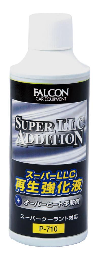 Super LLC Regenerative Strengthener 200ml P710