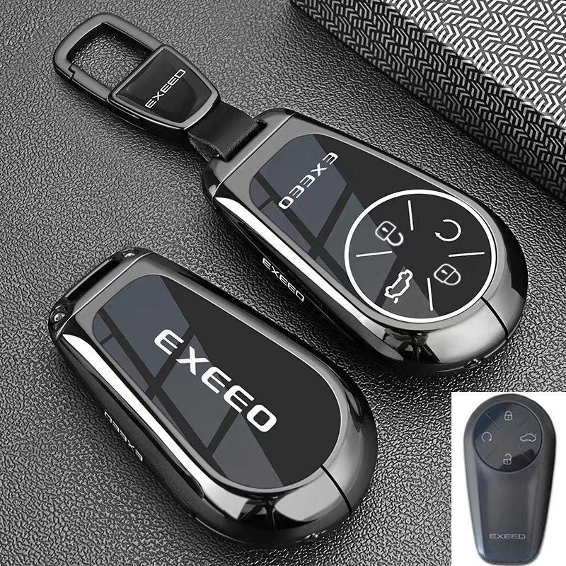 Zinc Alloy Leather Car Key Case Cover Shell For Exlantix Et Es Exeed Sterra Et Es Protection Holder Accessories