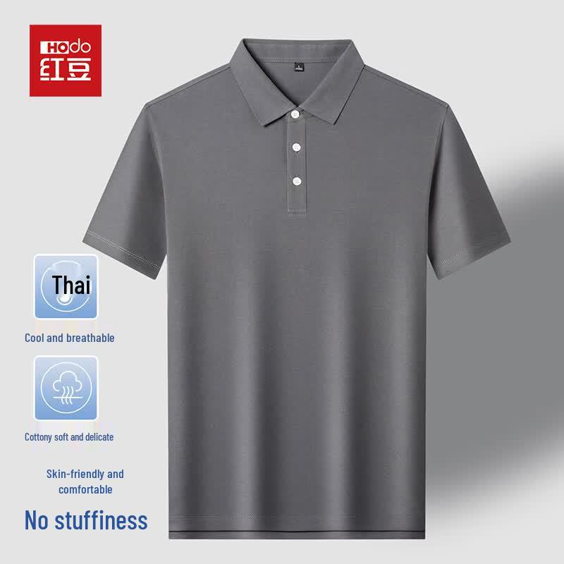 Hodo Men s Short Sleeve Polo Shirt 3XL