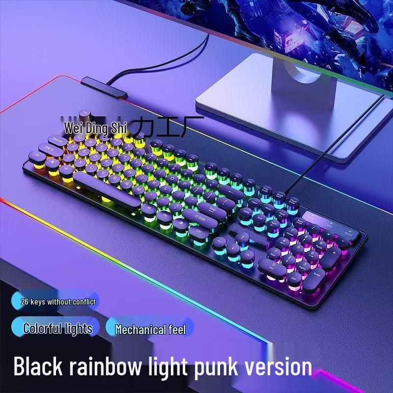 2026 Retro Punk Mechanical Feel Gaming Keyboard & Wired Headset for Desktop/Laptop