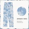 Spring/Summer Retro Floral Print Pajama Pants - Women's Korean Style, Suitable for Casual Wear, Loose Fit, Ideal for Spring and Autumn.