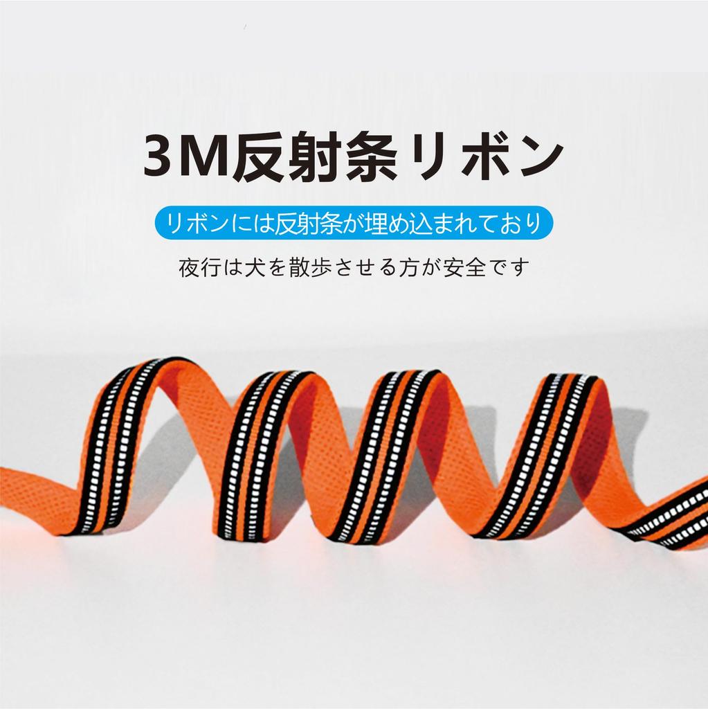 Kayoshiraku New Dog Traction Dog Large Medium Small Dog Dog Dog Pet 3M Reflective Soft Thick Breathable Mesh Net Nylon Training Training Shock Hand