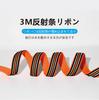 Kayoshiraku New Dog Traction Dog Large Medium Small Dog Dog Dog Pet 3M Reflective Soft Thick Breathable Mesh Net Nylon Training Training Shock Hand