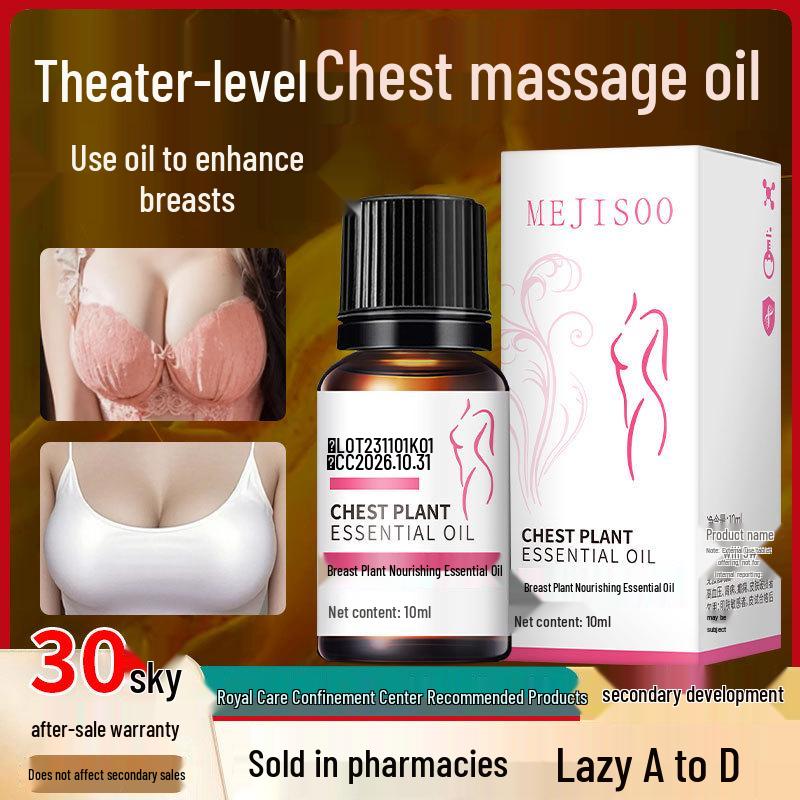 10ml Breast Nutrient Essential Oil for Plump and Beautiful Breasts - Massage Salon Formula