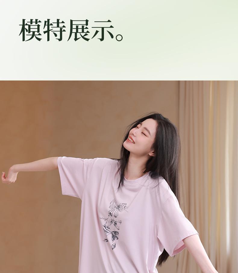 Xuan Liang Pajamas Women's Summer Modal Cotton Short Sleeved Seven Quarter Pants Casual Outerwear Ice Silk Cool Home Furnishing Set