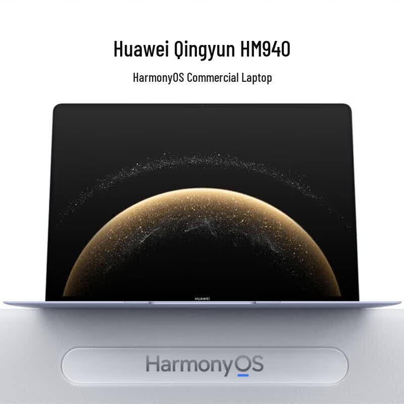 

Huawei Qingyun HM940 Laptop (CN version)