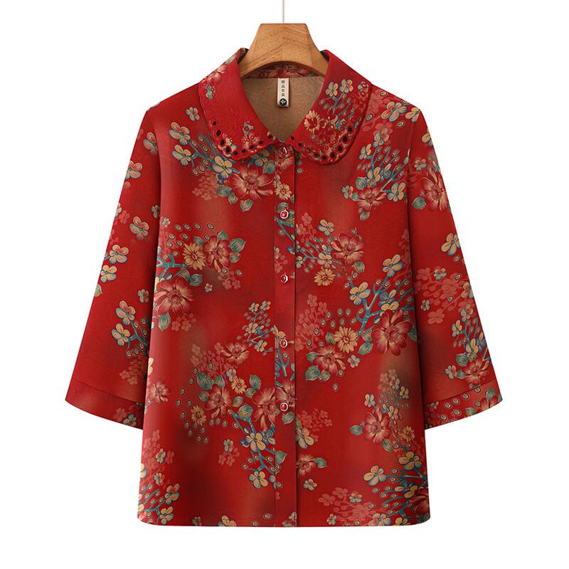 Elderly Women's Floral 3/4 Sleeve Lapel Blouse