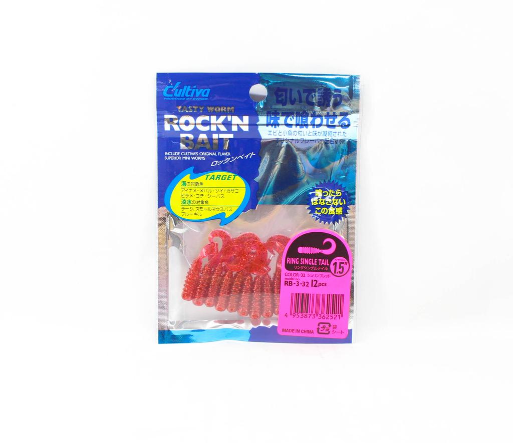 Owner Soft Lure RB-3 Ring Single Grub 12 Pieces 1.5 Inches 32 (2521)