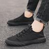 Canvas Herrenschuhe Atmungsaktive Jugendstudenten Sneaker Eisseide Stoff Lässig Walking Outdoor Sport Leicht Männlich Fahren Flats Slipper