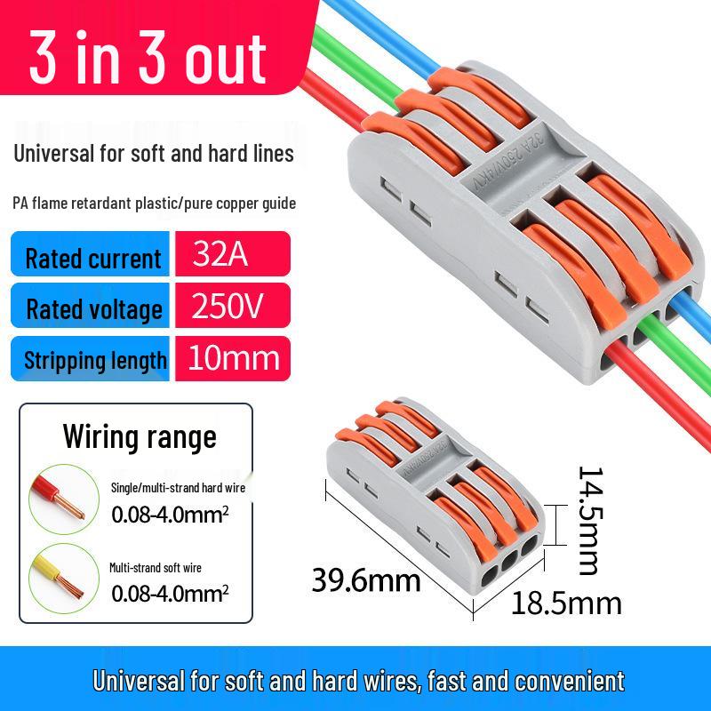 PCT Push-in Quick Wiring Terminal and Branch Connector for Stranded/Solid Wire, 2-in 2-out
