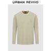 UR Men's 2026 Spring Casual Print Long Sleeve T-Shirt