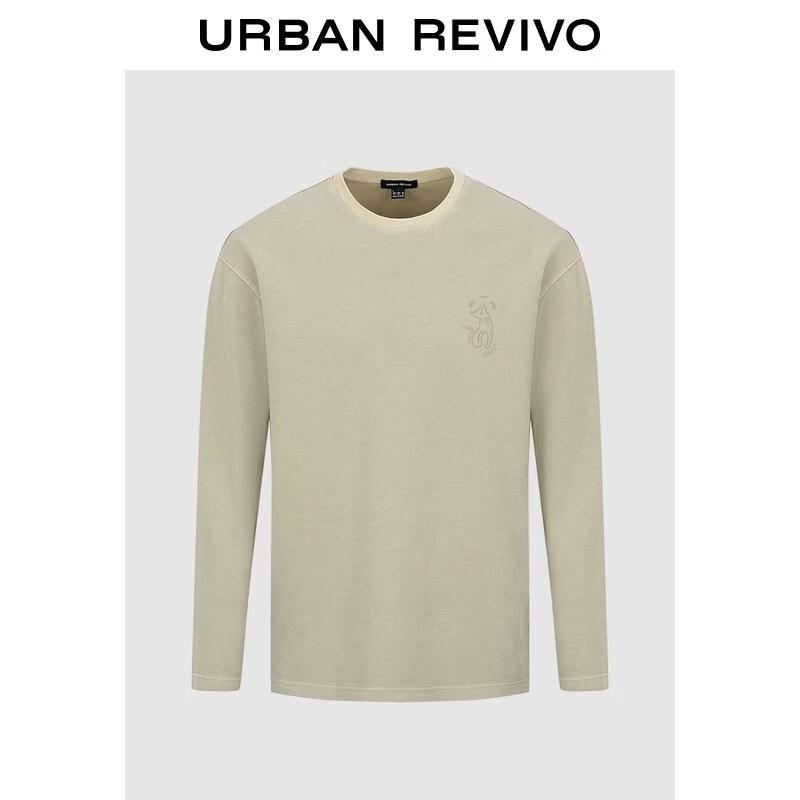 UR Men s 2026 Spring Casual Print Long Sleeve T-Shirt L