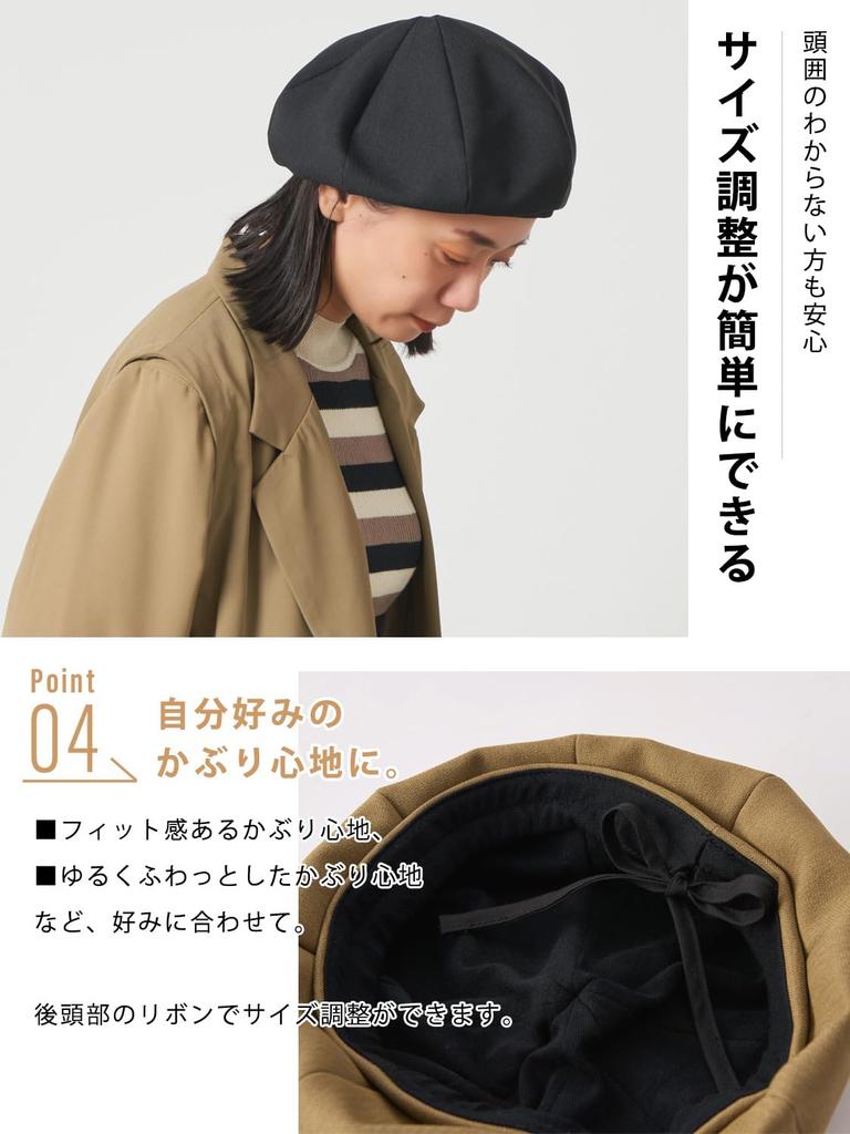 CHARM Organic Cotton Herringbone Beret Size Fits Adjustable UV Protection 100% [One All/Black] Size,