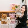 Cute Soothing Good Night Piggy Plush Toy Children Sleeping Bear Throw Pillow Pajamas Dog Scratching Doll Machine