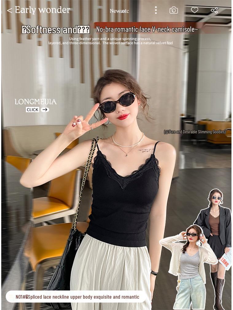 Korean Lace Camisole: Elegant Back Vest with Fixed Cup & Chest Pad