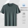 MONTAGUT Men's Breathable Mulberry Silk Blend Round Neck T-Shirt