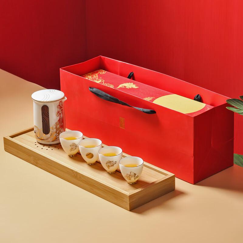 

DARUNYAO Fish Bliss Red Ceramic Tea Set with Wooden Tray