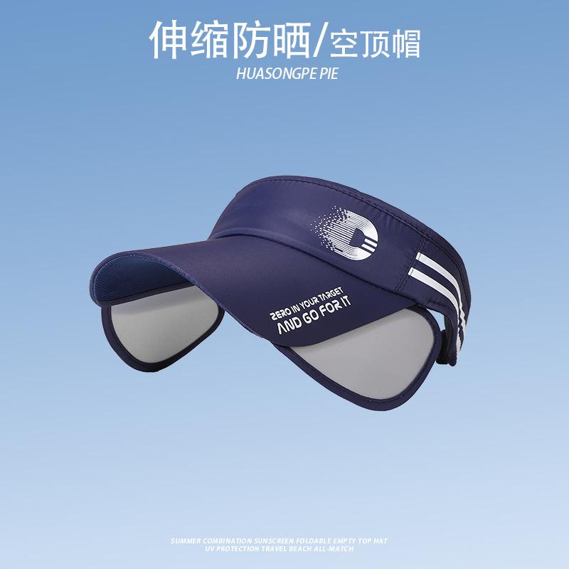 Hat Retractable Cap Brim Empty Top Fashionoutdoor Women Travel Beach Summer Sea Border UV Sun Men Shade Sunshade