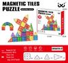 Diamond Surface Magnetic Tiles: Children's Educational Building Blocks & Jigsaw Puzzle Set