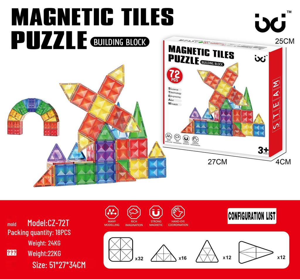 Diamond Surface Magnetic Tiles: Children's Educational Building Blocks & Jigsaw Puzzle Set