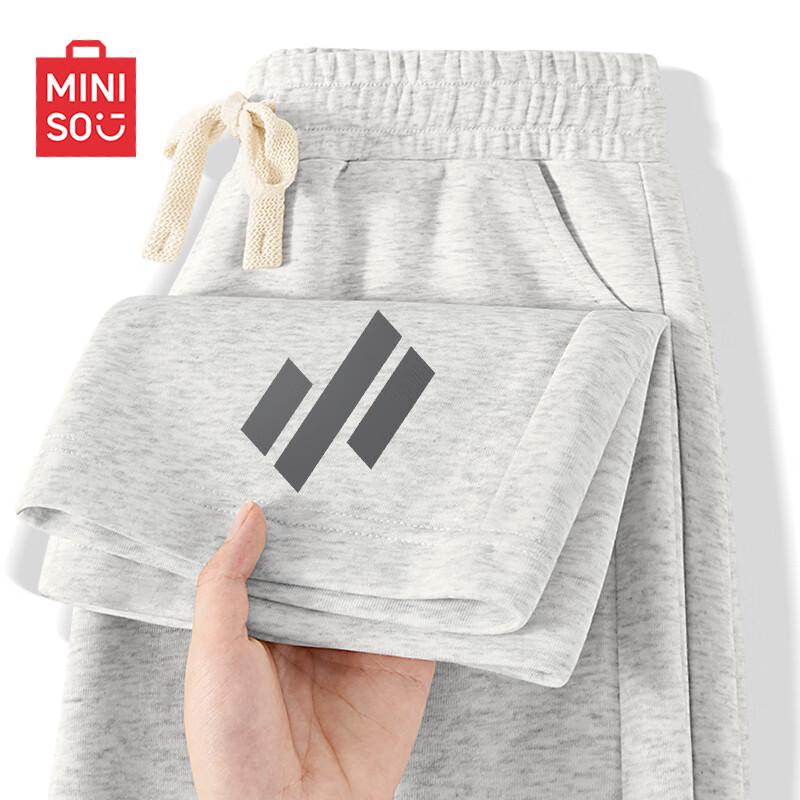 MINISO Men's Loose-Fit Casual Sweatpants