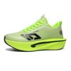 Year Rotary Buckle Carbon Board Running Shoes Breathable Youth Professional Shock Absorption Racing