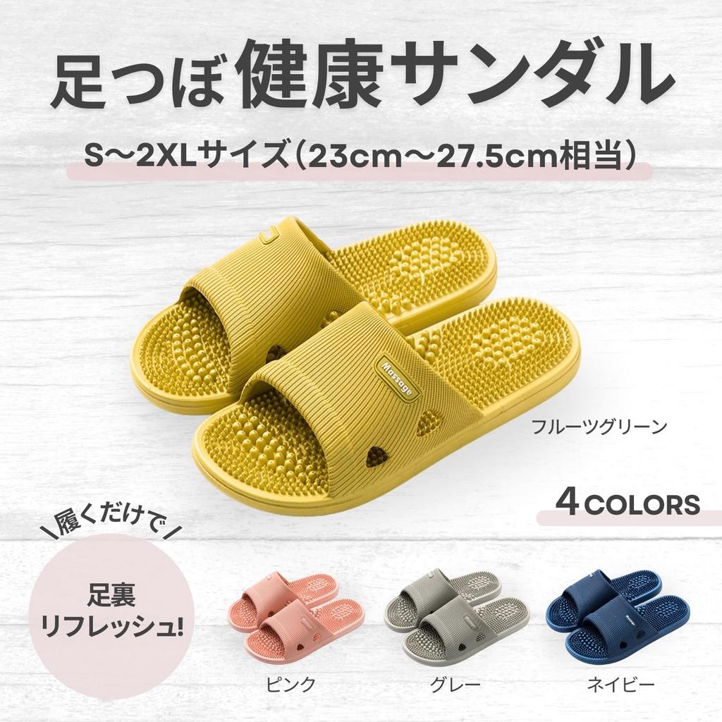 Healthy Sandals and Slippers for Foot Suitable for Men and Indoor and Outdoor and Balcony Japanese Shoe and Weight [cocoriko] Reflexology, Women, Use,