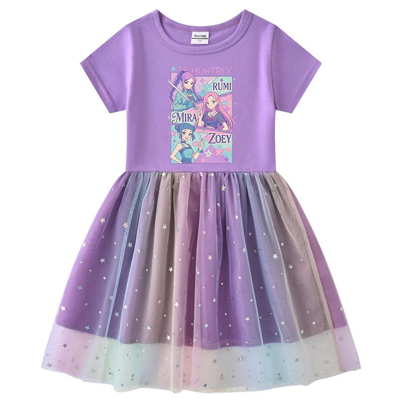 Korean Style Kpop Demon Slayer Mesh Princess Dress for Girls - Short/Long Sleeve Options