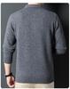 Men's 100% Pure Wool 9-Pin Lapel Sweater, 430g Thickened Base Layer for Middle-Aged Business Casual, Plain Knit.