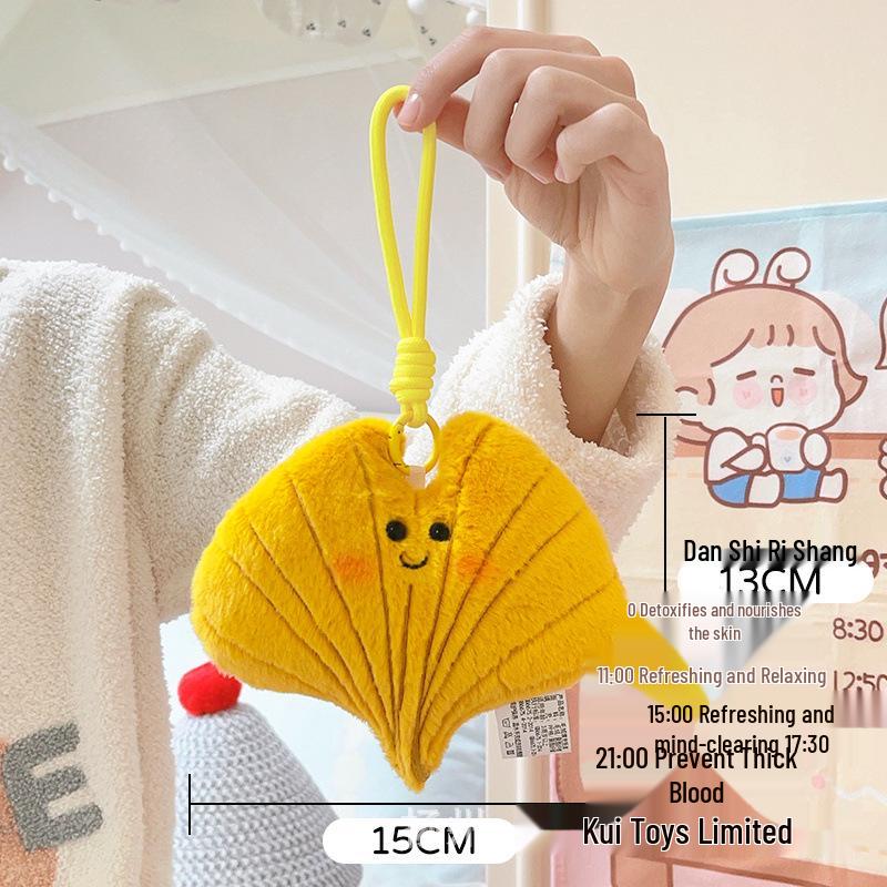 

Ginkgo and Maple Leaf Plush Doll - Autumn Decor, Photo Props, Window Display, Party Gift 15cm x 12cm / 0.04kg
