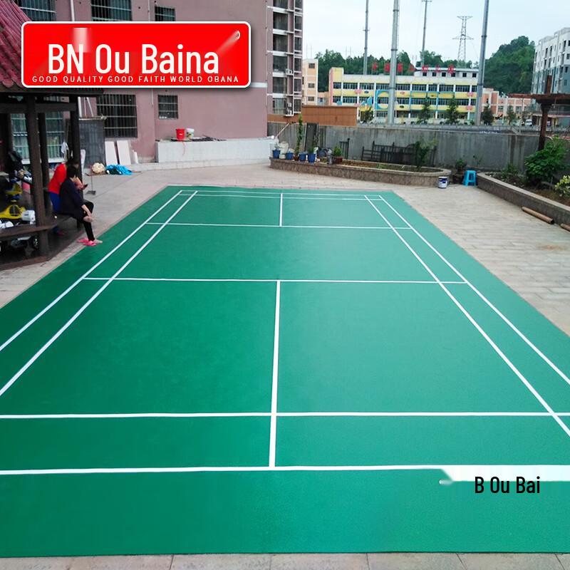 Oubonah 5mm Outdoor PVC Sports Flooring Roll