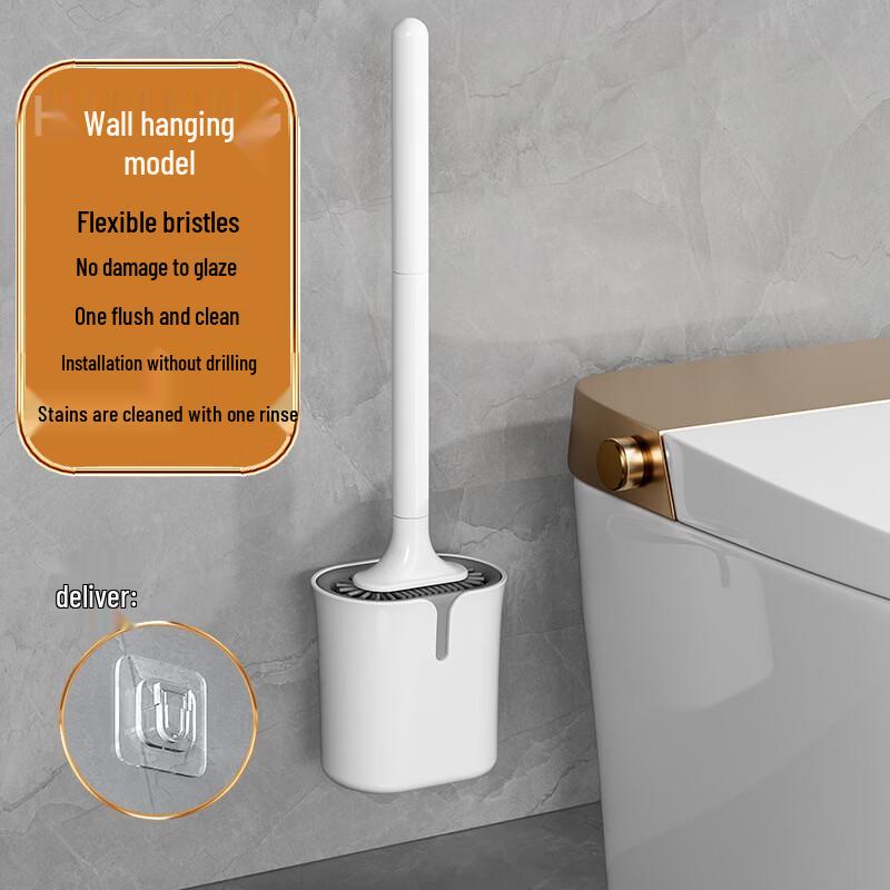 CMAOS Silicone Soft-Bristle Toilet Brush