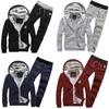 Trendy Men's Casual Thickened Fleece Hoodie Set With Stylish Hood And Zipper Closure