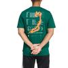 Adidas T Shirts Men's University Green Crew Neck Moderate JZ5043
