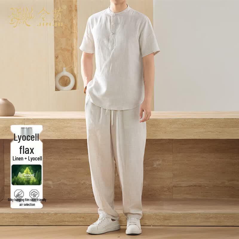 

Men s Relaxed Fit Lyocell Linen Short Sleeve T-Shirt & Pants Set 3XL