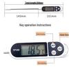 TP300 Stainless Steel Kitchen Probe Thermometer for Oven, Baking & Water