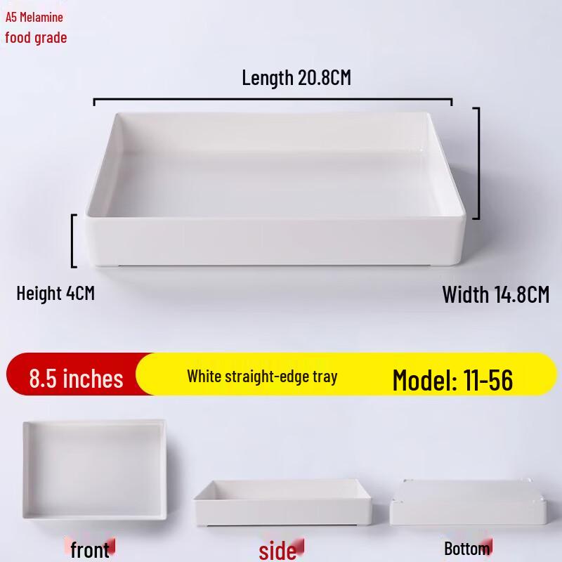 Commercial Melamine Buffet Serving Tray 10 pieces