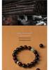Genuine Red Sandalwood & Hetian Jade Zodiac Guardian Bracelet for Men & Women